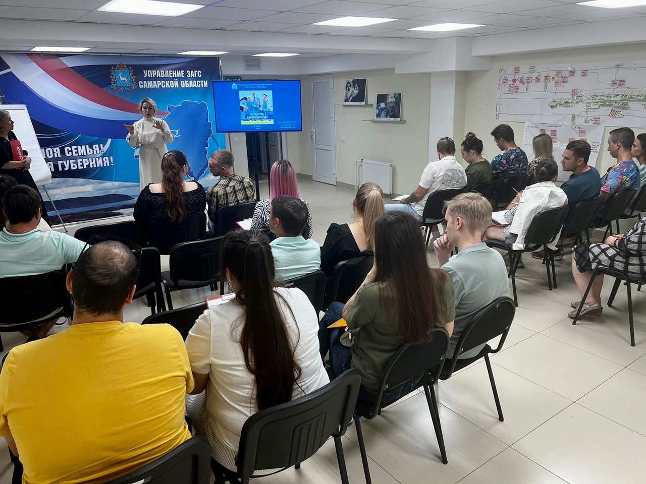 15 июля состоялась лекция «Государство для молодой семьи» в очном формате